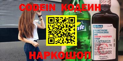 мефедрон мука Новодвинск