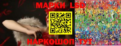 мефедрон мука Новодвинск