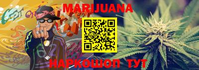 2c-b Новозыбков