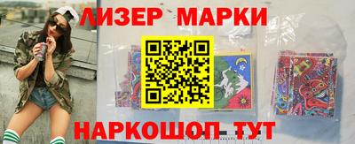 мефедрон мука Новодвинск