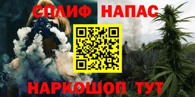 мефедрон мука Новодвинск