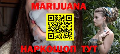 мефедрон мука Новодвинск