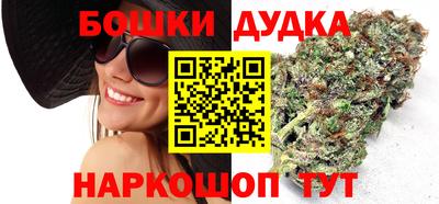 2c-b Новозыбков