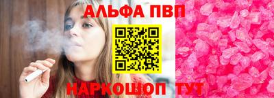 мефедрон мука Новодвинск