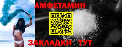 мефедрон мука Новодвинск