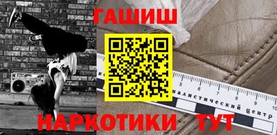 2c-b Новозыбков