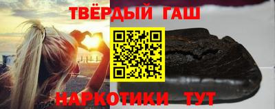 PSILOCYBIN Новокубанск