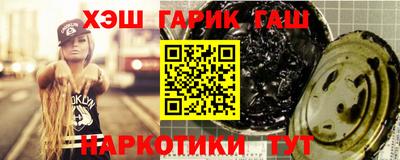 2c-b Новозыбков