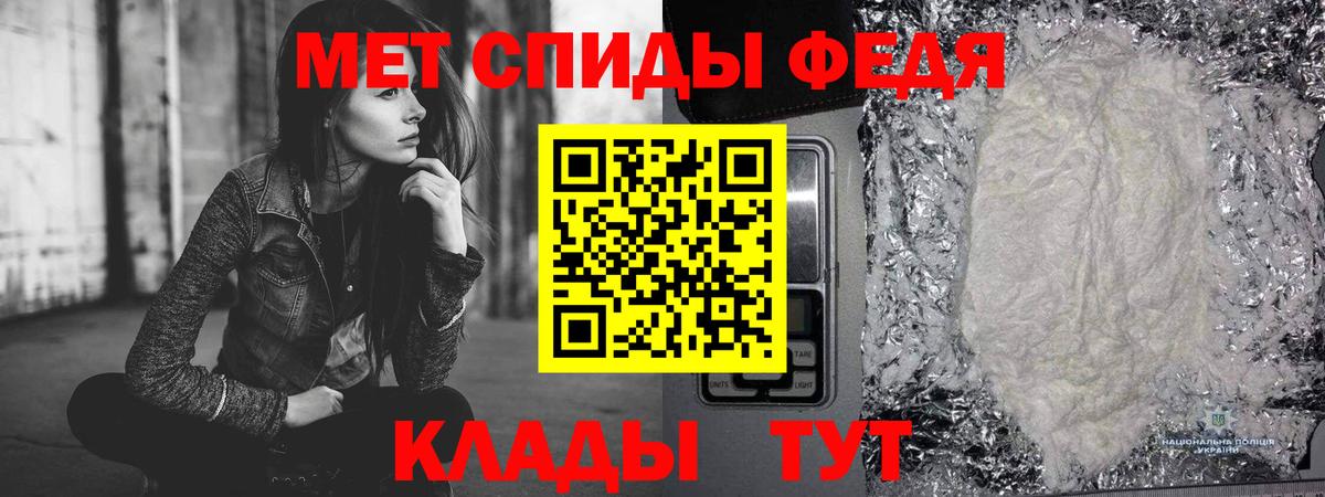 Сунжа  Первитин витя  Вход с VPN 